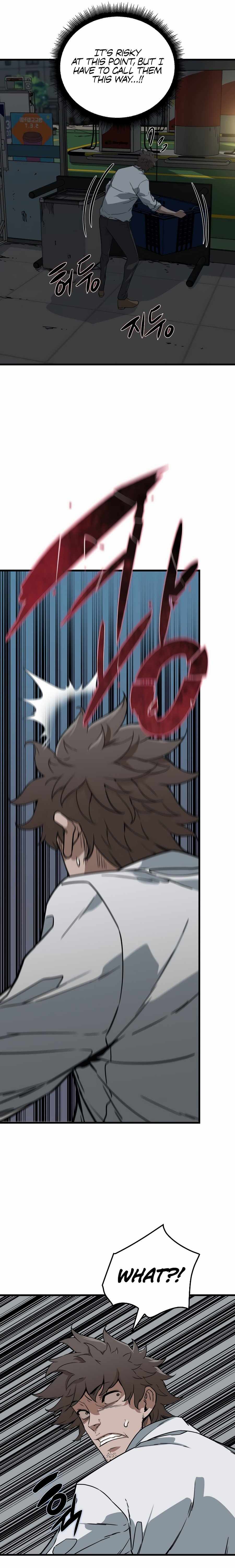 The Zombie Won't Bite Me Chapter 5 20